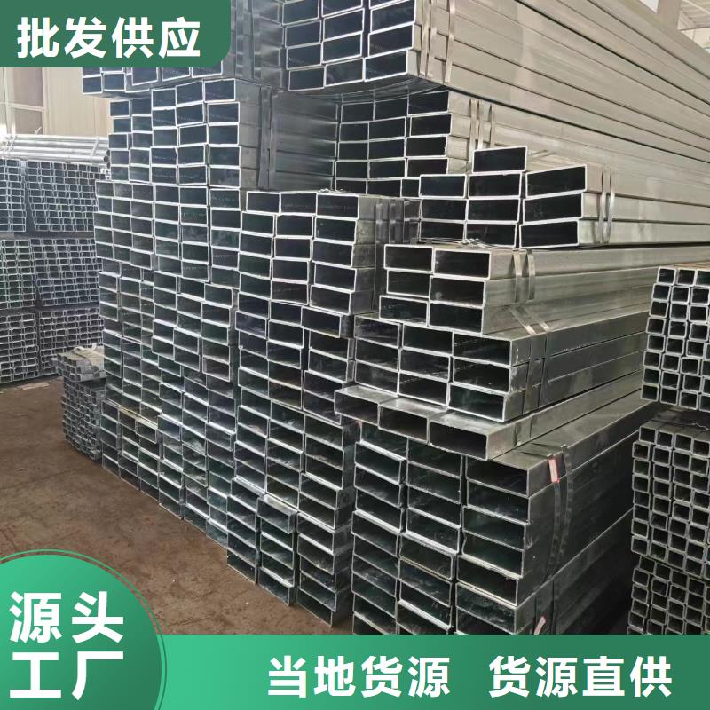 锌铝镁光伏支架275g加工
