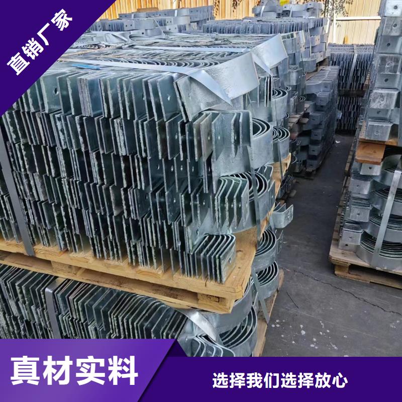 光伏发电支架镀锌带80g