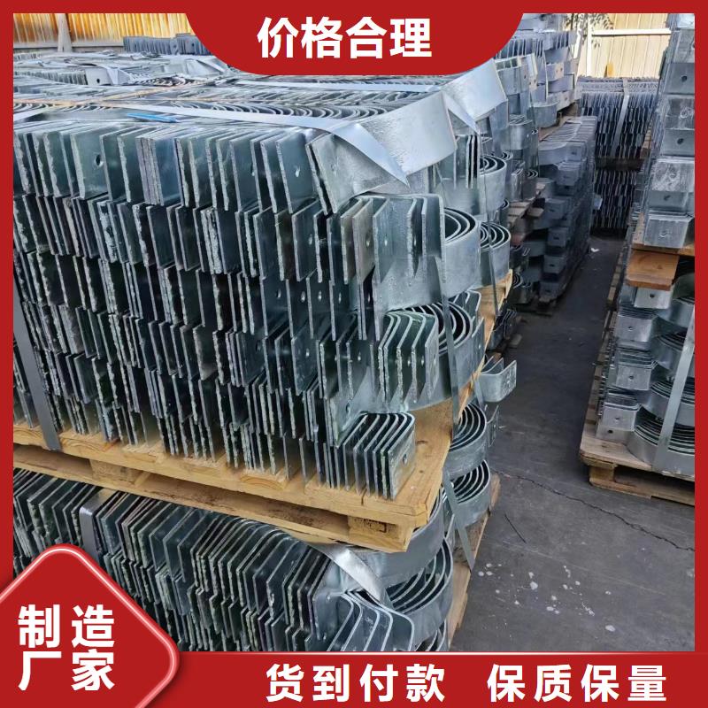 【光伏支架】-热镀锌方矩管一手价格