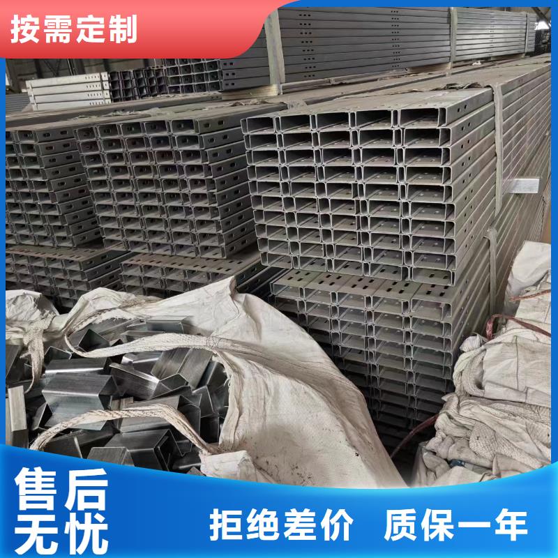 三沙市热镀锌光伏支架275g加工