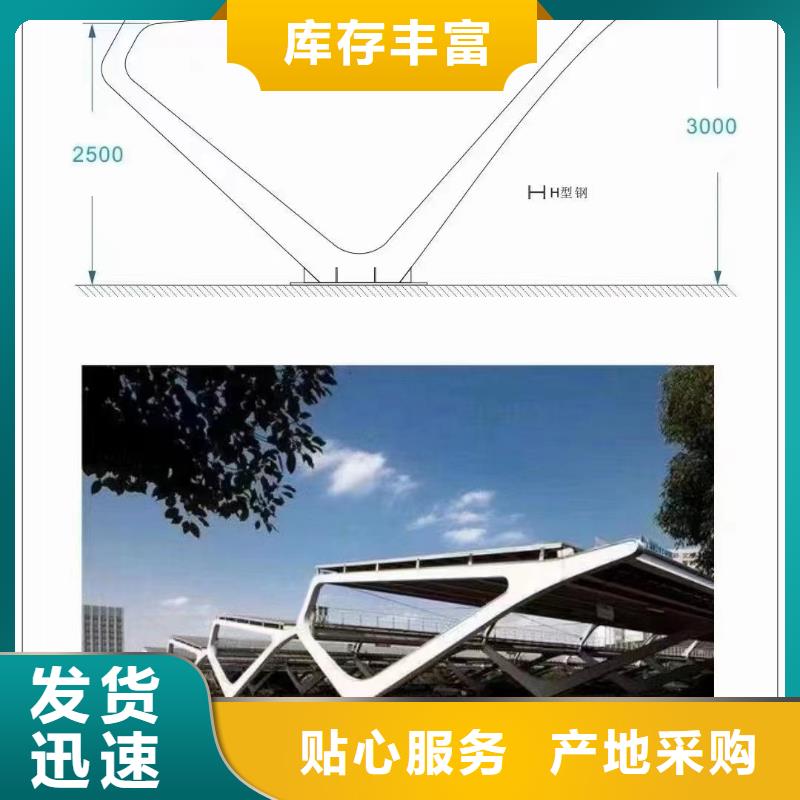 光伏支架_猪舍钢结构加工工厂直供