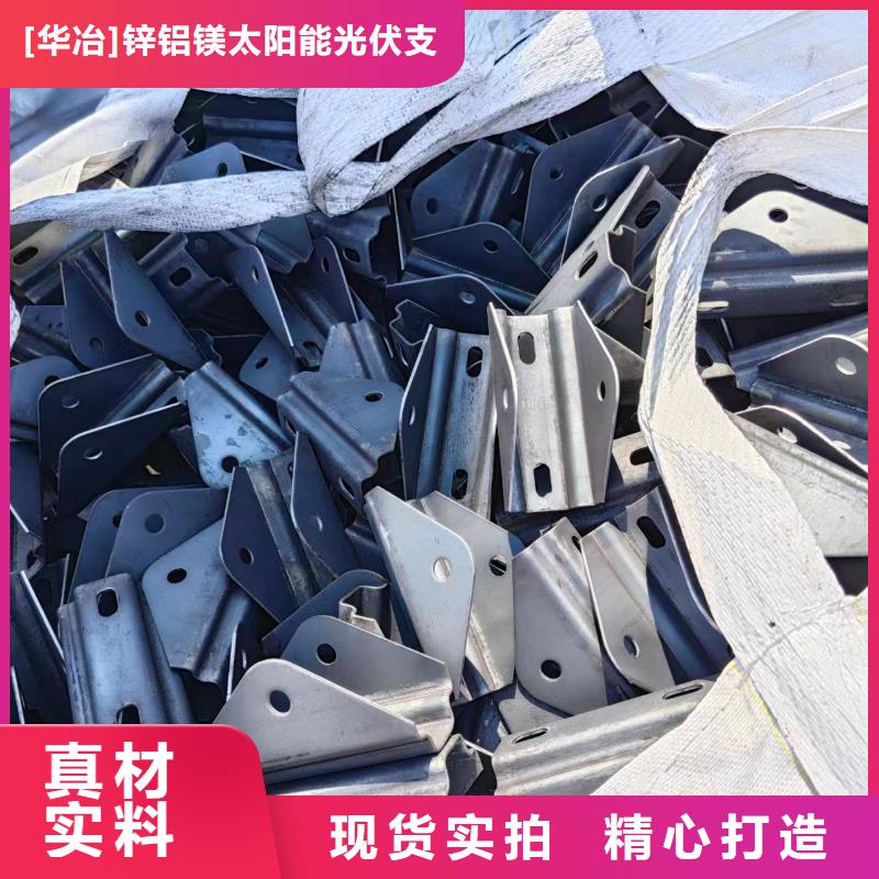 M水槽Q355B氧化