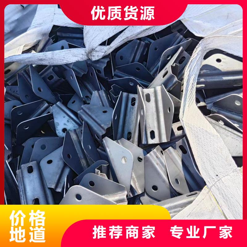 几字型钢光伏支架冷镀锌275G