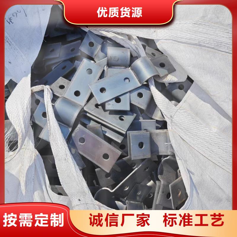 锌铝镁光伏支架355b加工