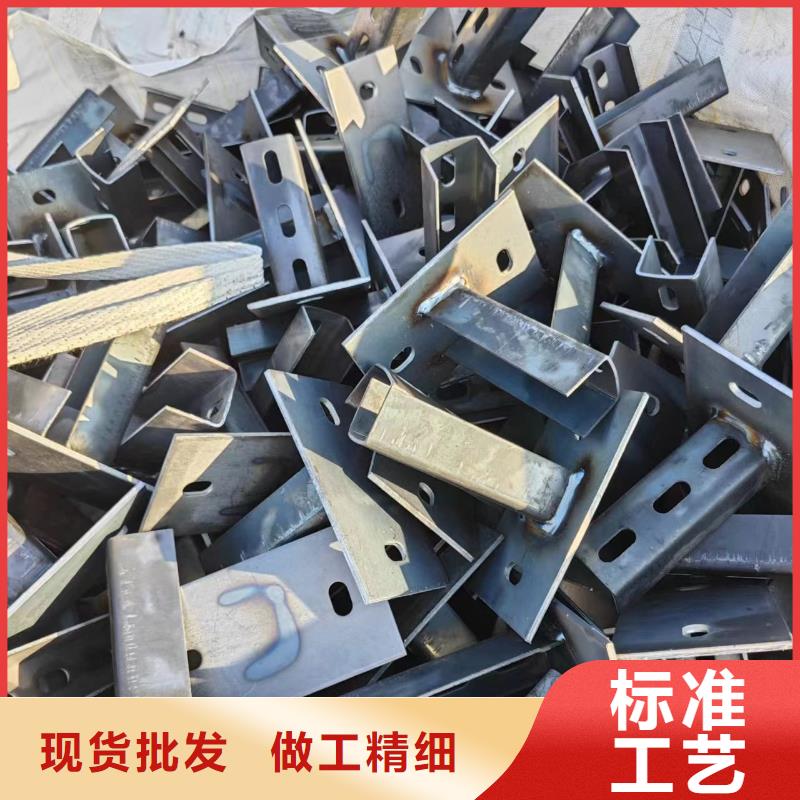 柔性光伏支架锌铝镁275g