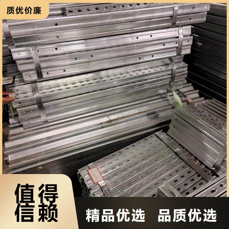 锌铝镁光伏支架355b加工