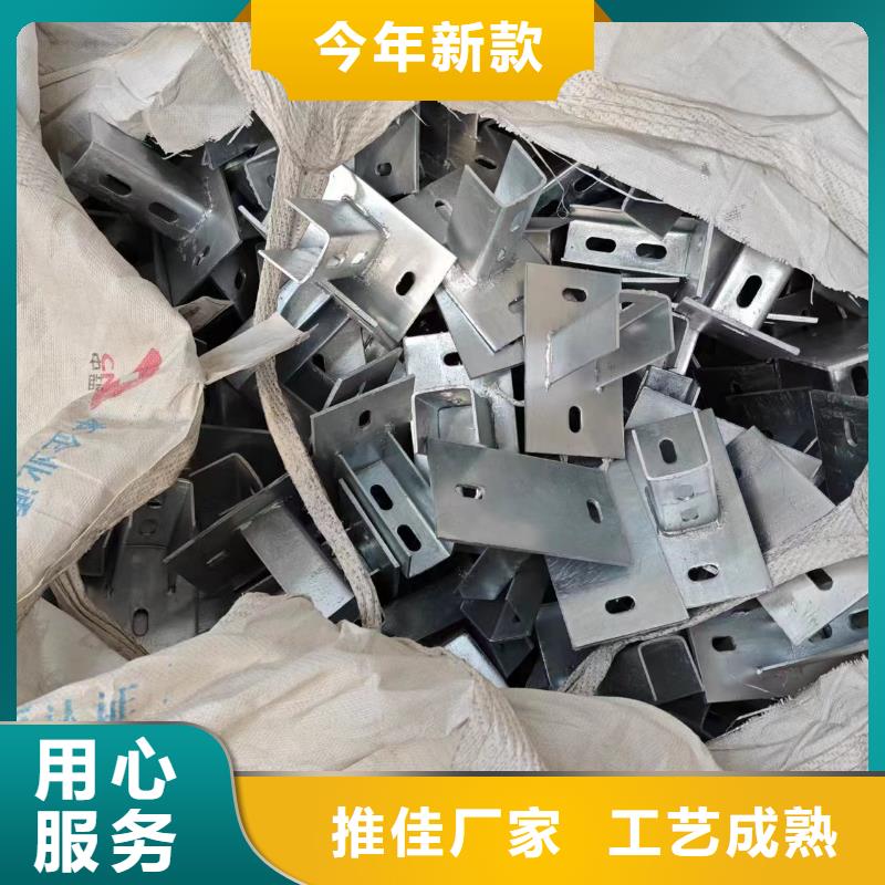光伏支架现货s390