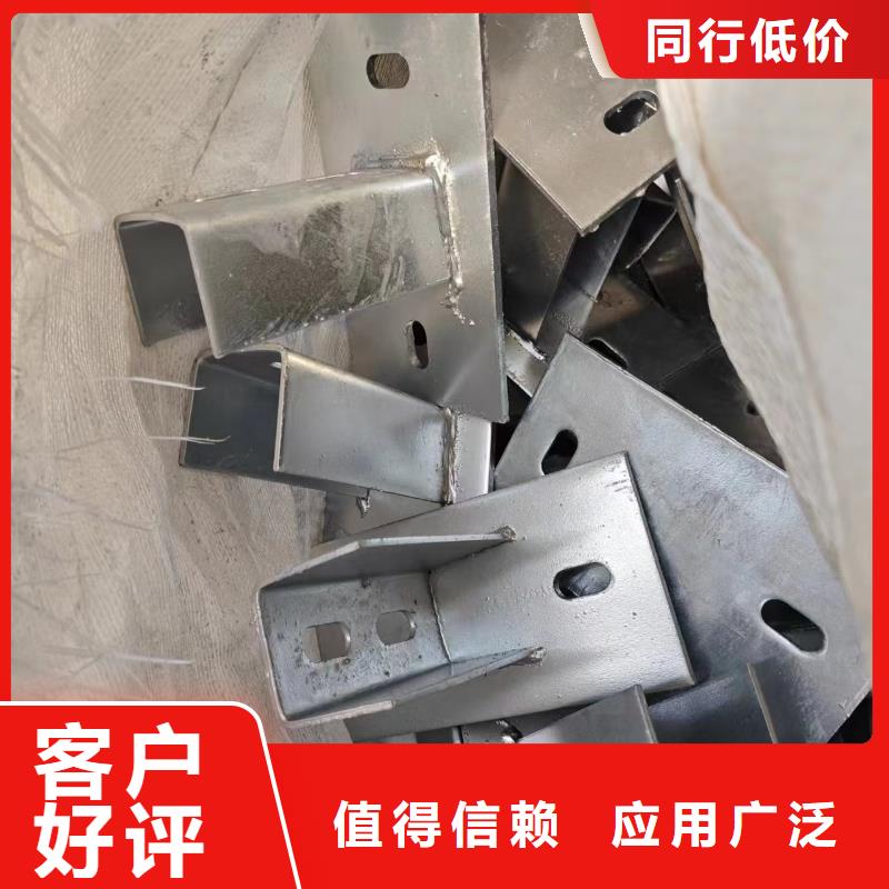 热镀锌光伏支架s420加工