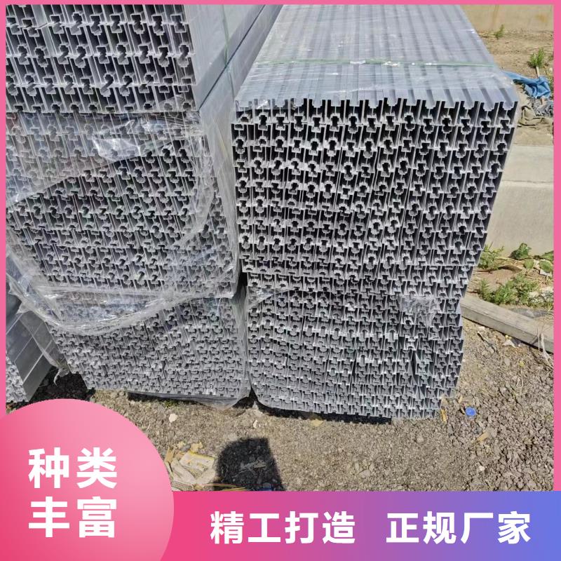 水面光伏支架235B41*41