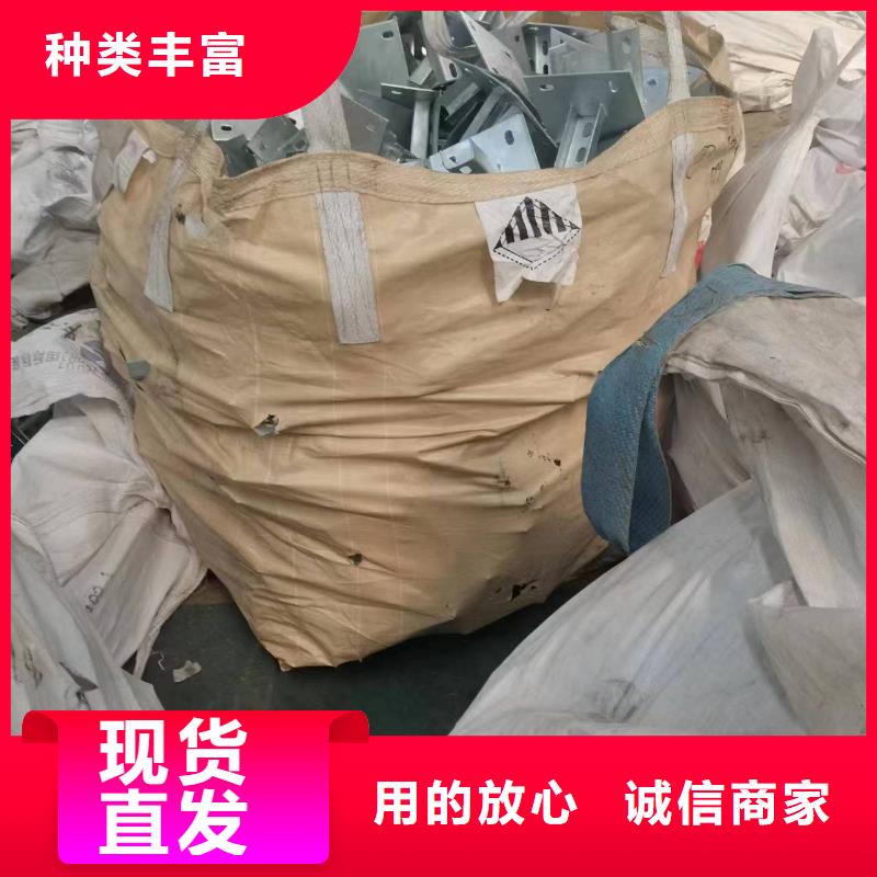 螺旋地桩厂家s420