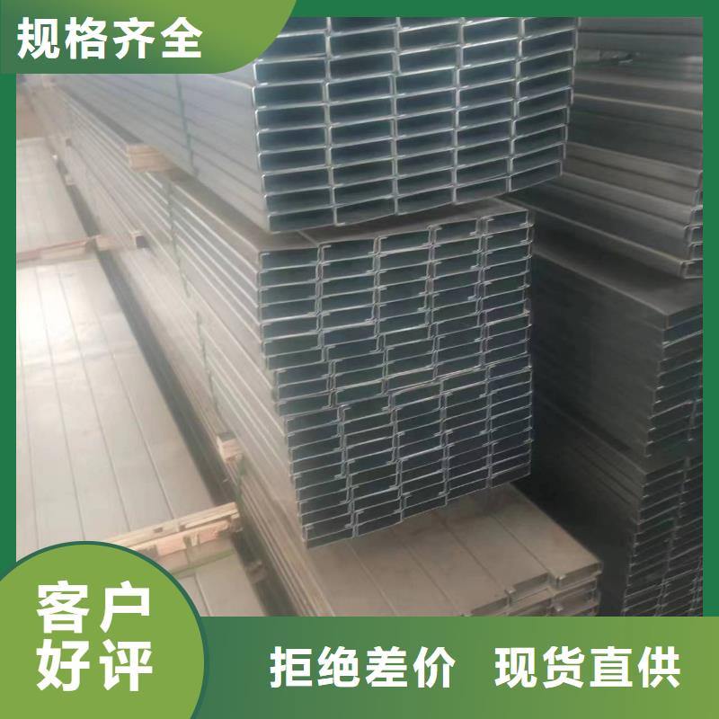 【光伏支架】-温室大棚水槽批发价格