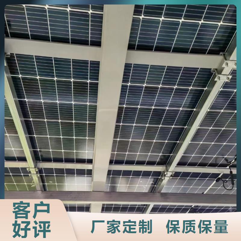 光伏支架锌铝镁85微米