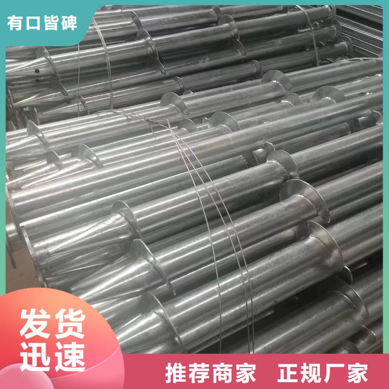 光伏发电支架镀锌带80g