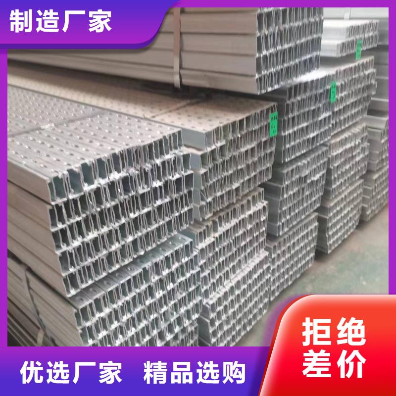 光伏支架连栋温室来图加工定制