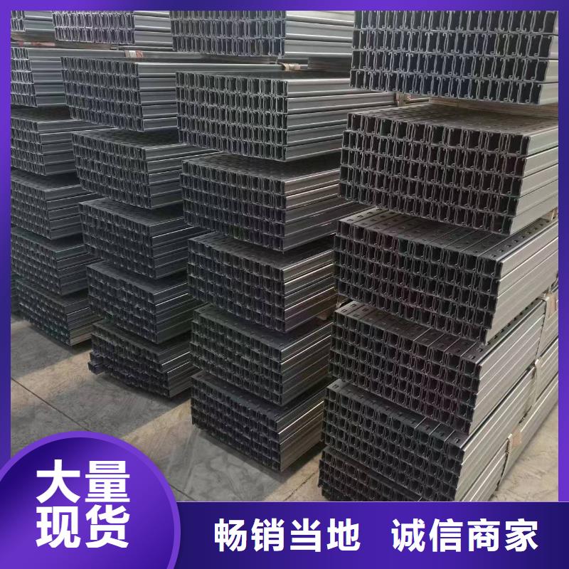 浇筑地桩U型41*72
