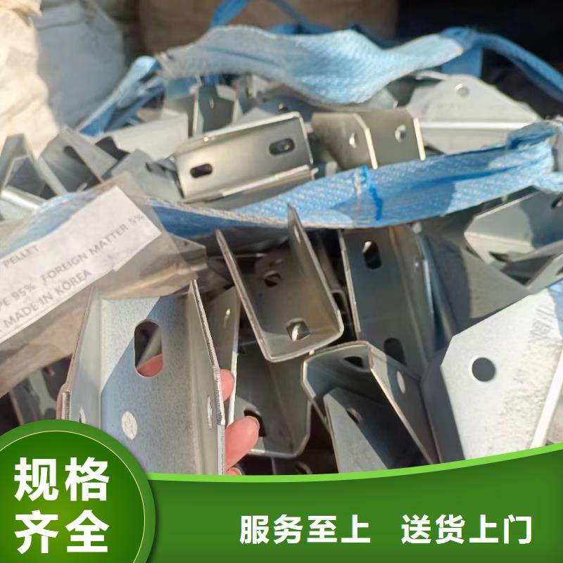 光伏支架可接急单