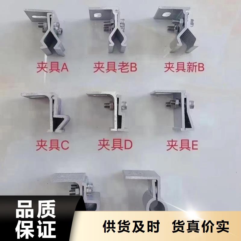 光伏支架355b加工