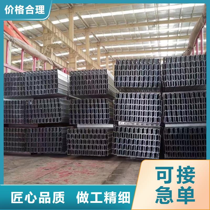 昌江县锌铝镁光伏支架355b加工
