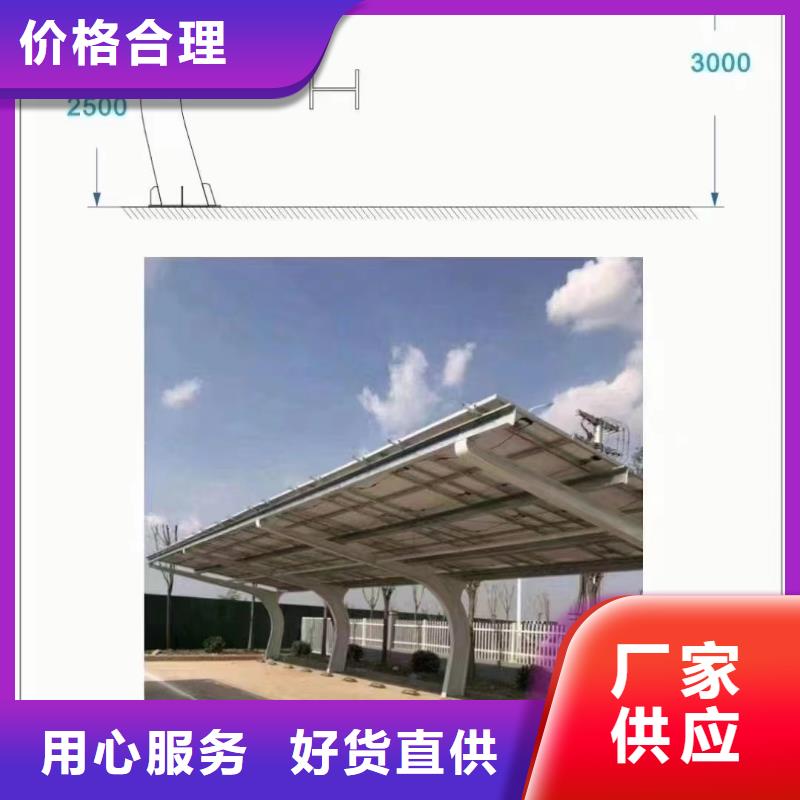 光伏支架,大棚管源头厂家经验丰富