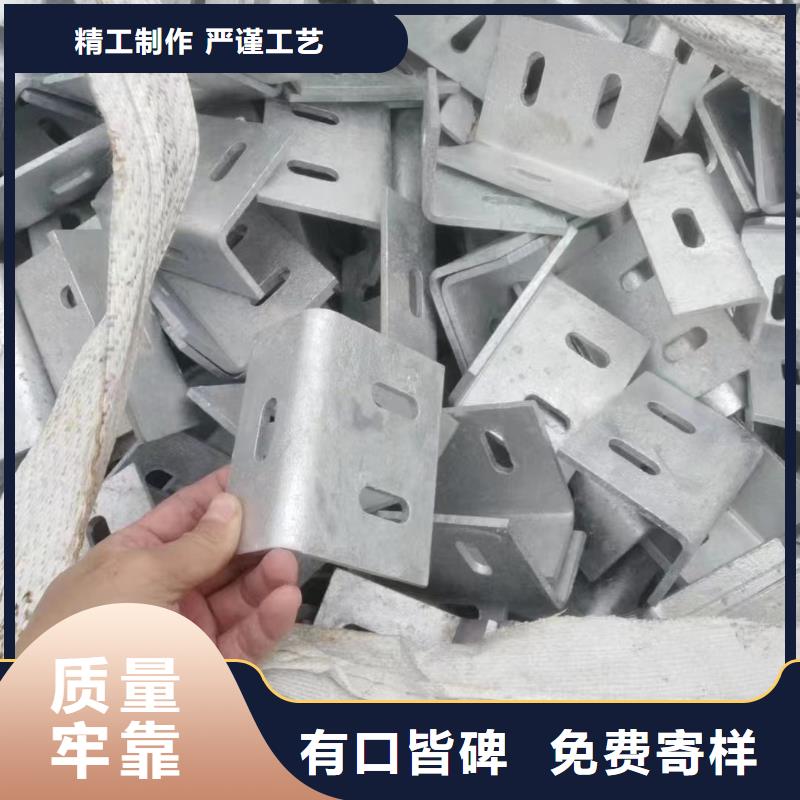 檩条热镀锌S350GD275g