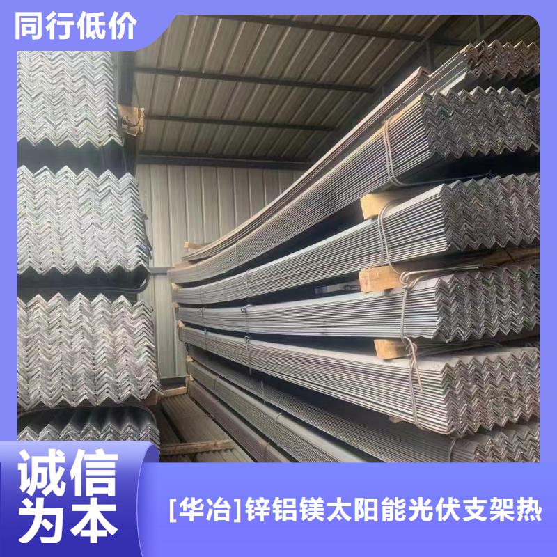 光伏支架冷棚口碑好实力强