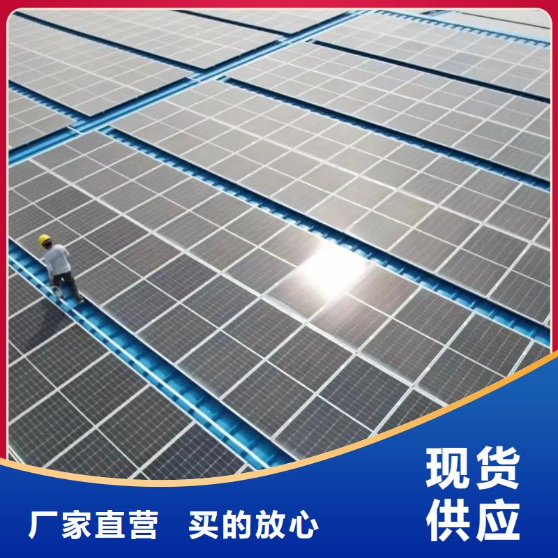 【光伏支架】-温室大棚水槽批发价格