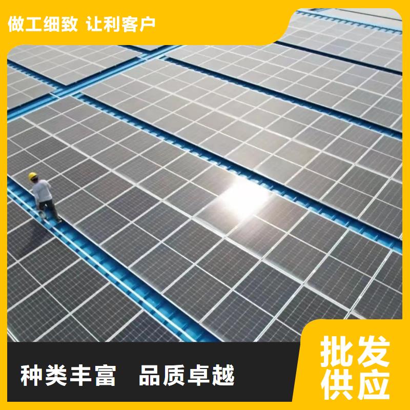 光伏支架温室大棚设备齐全支持定制