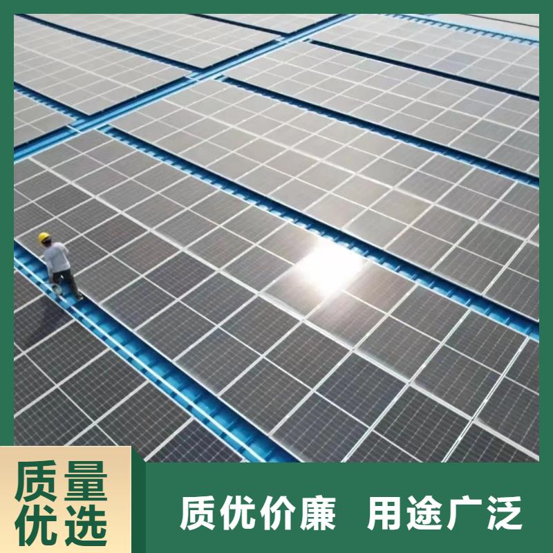 【光伏支架锌铝镁光伏支架的图文介绍】