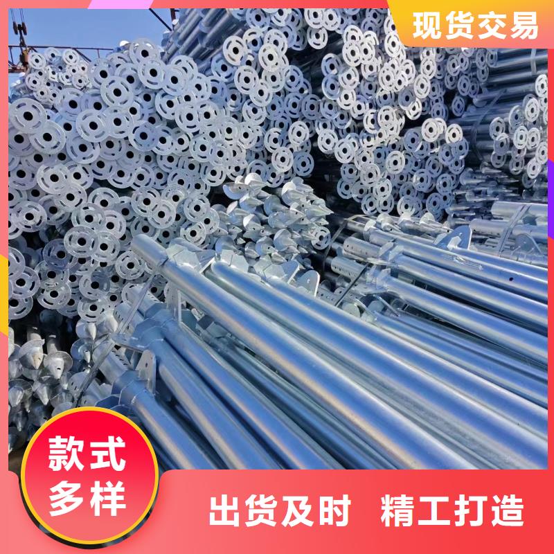 【光伏支架,温室大棚遮阳系统原厂制造】