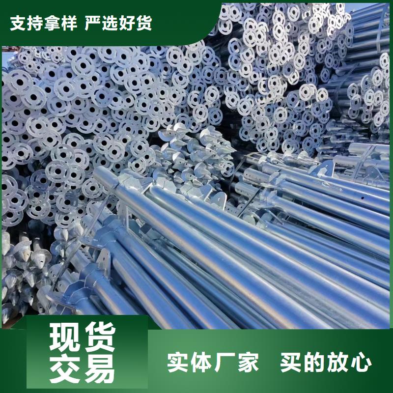 C型钢锌铝镁氧化