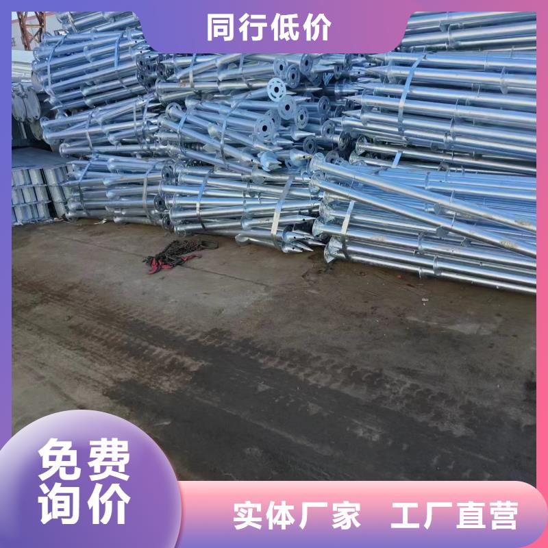 【光伏支架】太阳能光伏支架量少也做