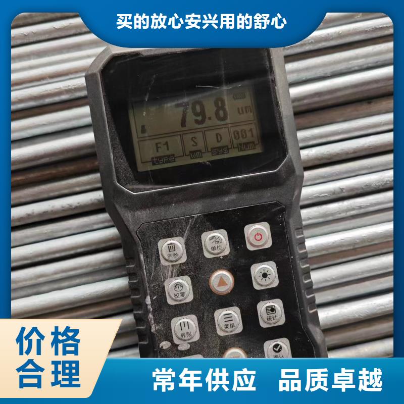 【光伏支架热镀锌光伏支架规格型号全】