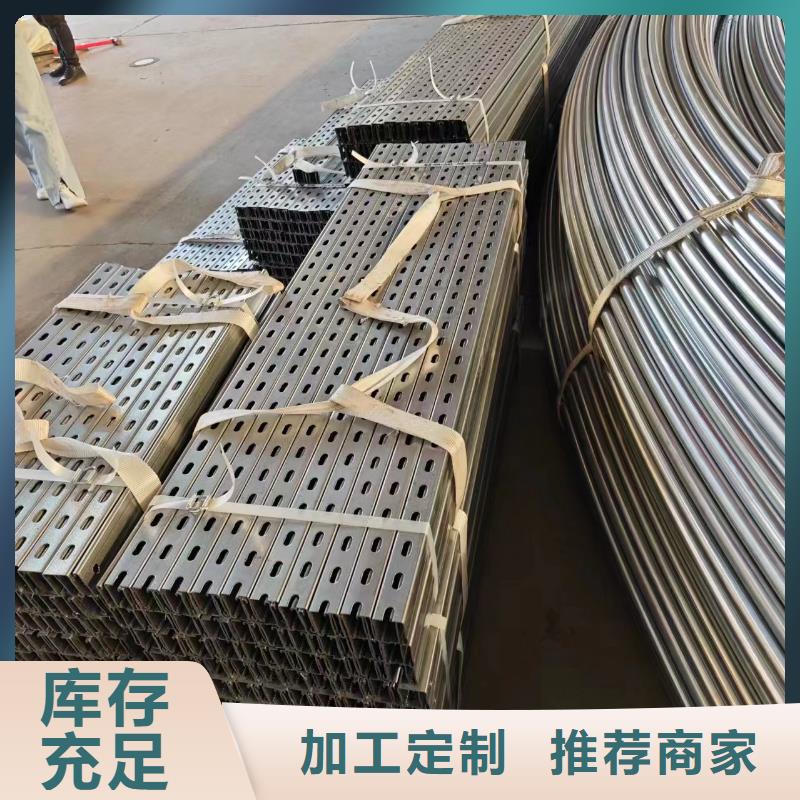 光伏支架热镀锌方矩管精选好货