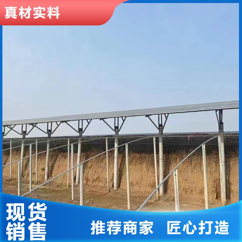 三沙市热镀锌光伏支架275g加工