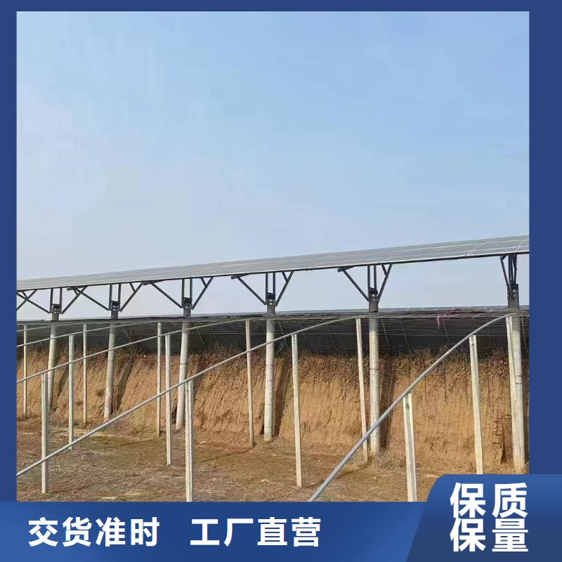 光伏支架-锌铝镁方矩管工厂直销