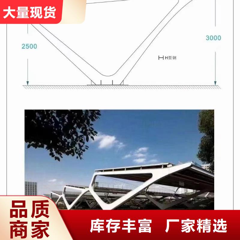 螺旋地桩厂家s350