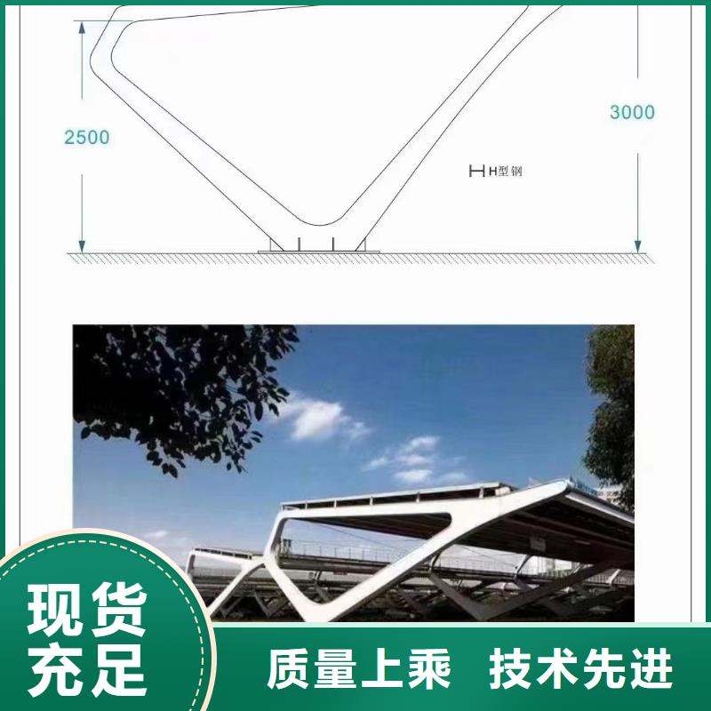 光伏支架玻璃温室水槽货到付款