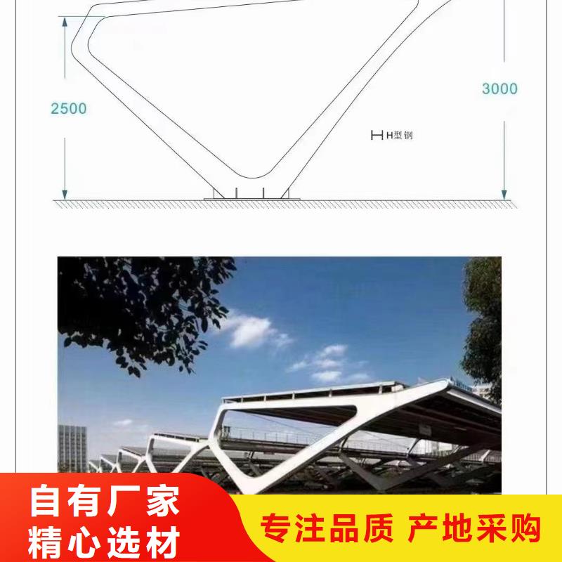 光伏支架货品齐全