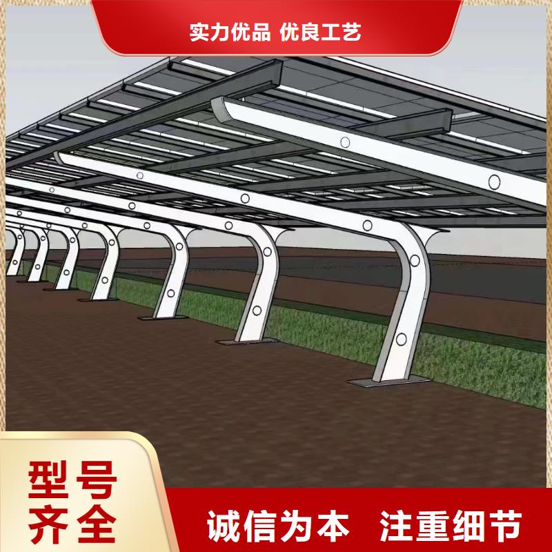 三沙市热镀锌光伏支架275g加工