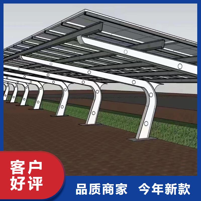 光伏支架货品齐全