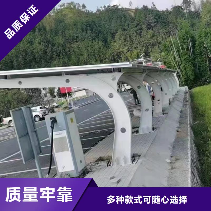 光伏支架-锌铝镁方矩管工厂直销