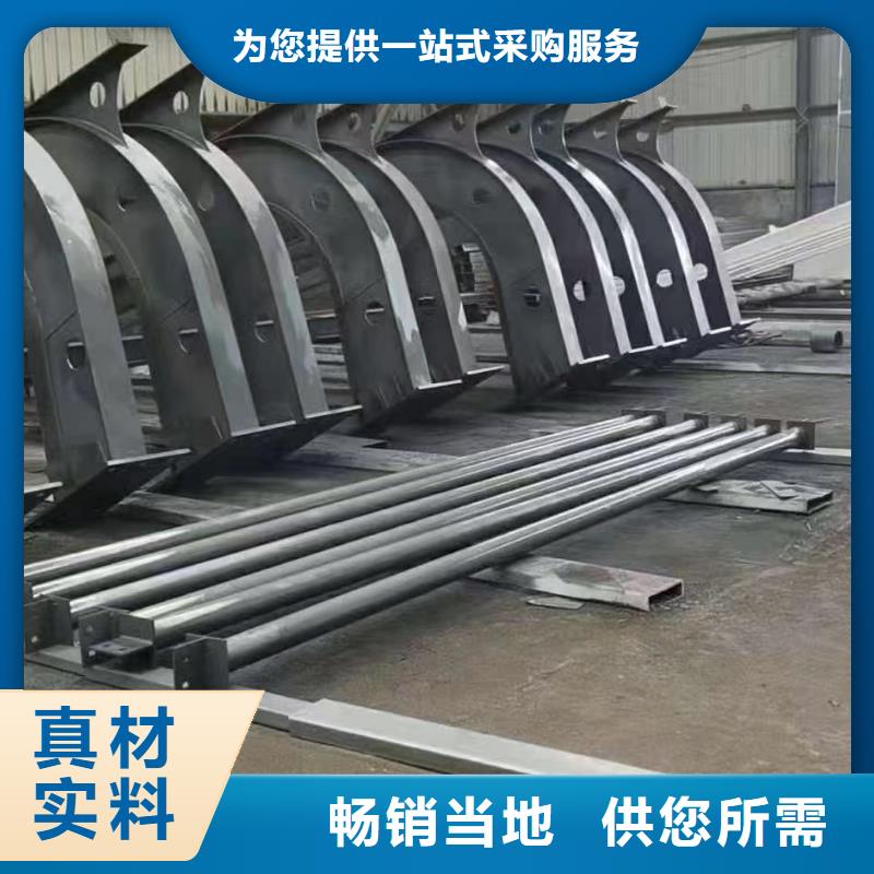 光伏支架太阳能光伏支架质量不佳尽管来找我
