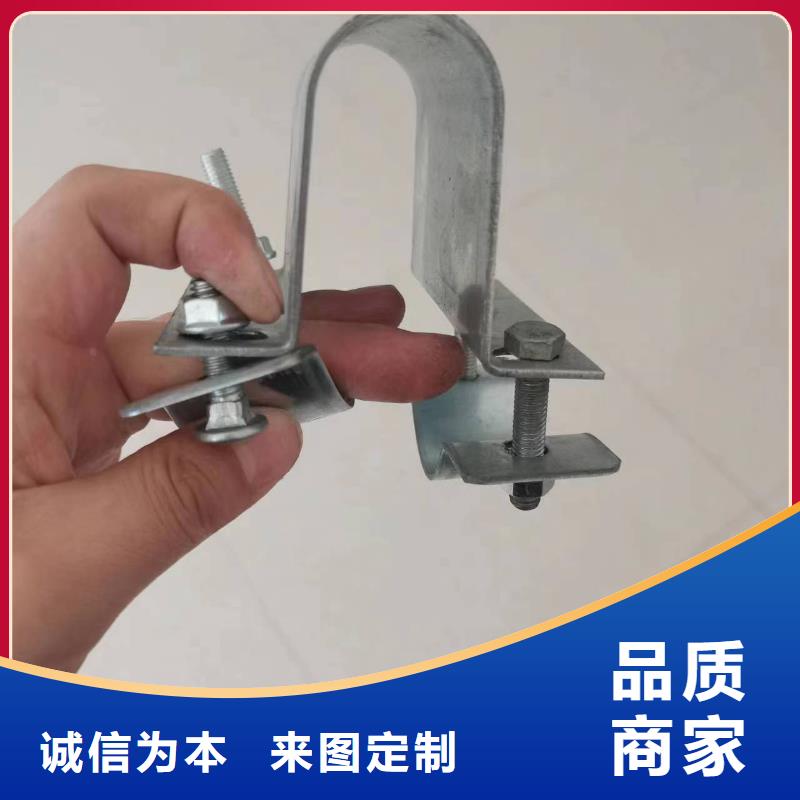 遮阳系统配件镀锌加工