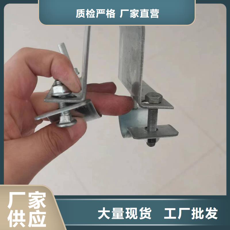 【薄膜连栋温室】【避雨棚】安装