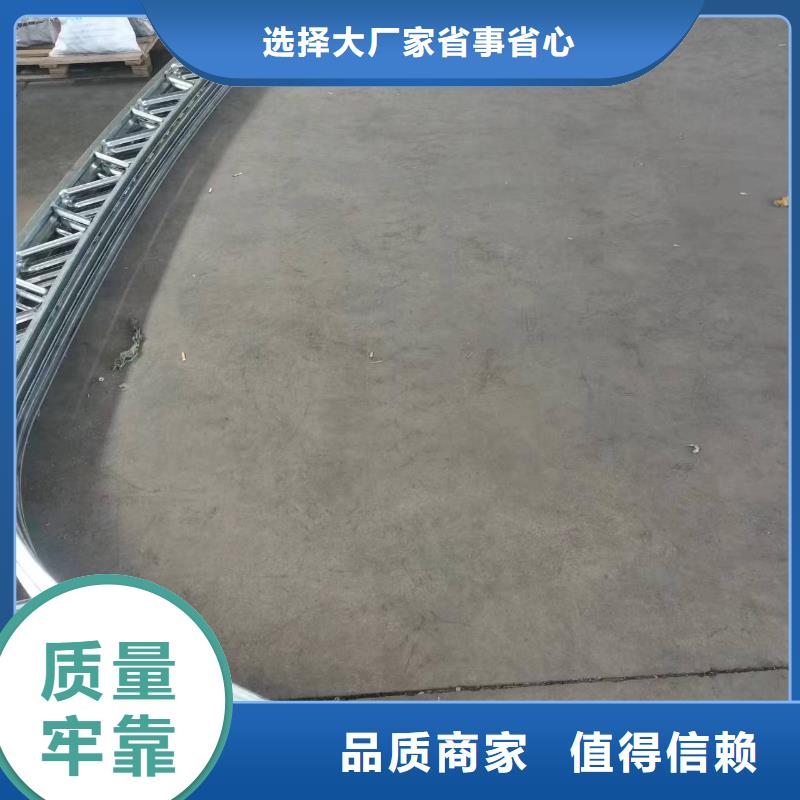 避雨棚镀锌带加工