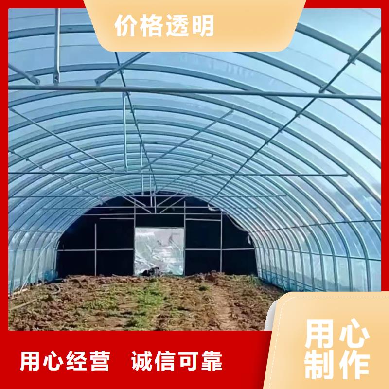 温室大棚方矩管用的放心