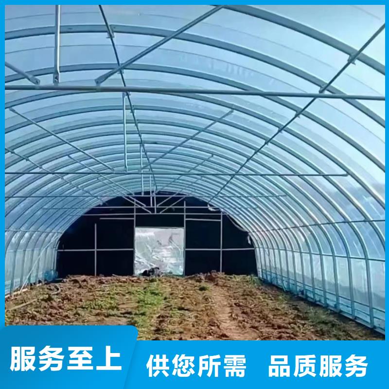 温室大棚,太阳能光伏支架做工精细