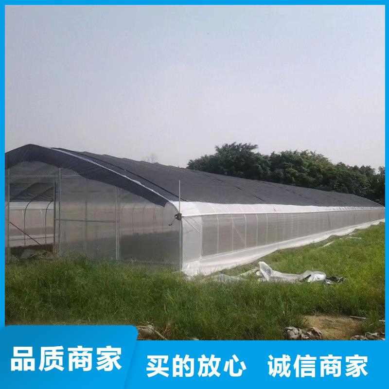 锯齿连栋镀锌加工