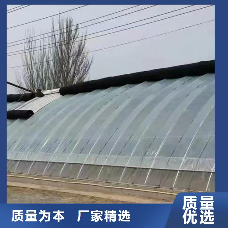 冷棚热镀锌安装