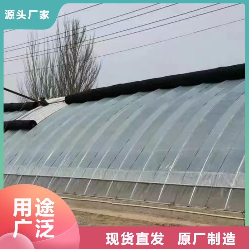 牧原预算生产
